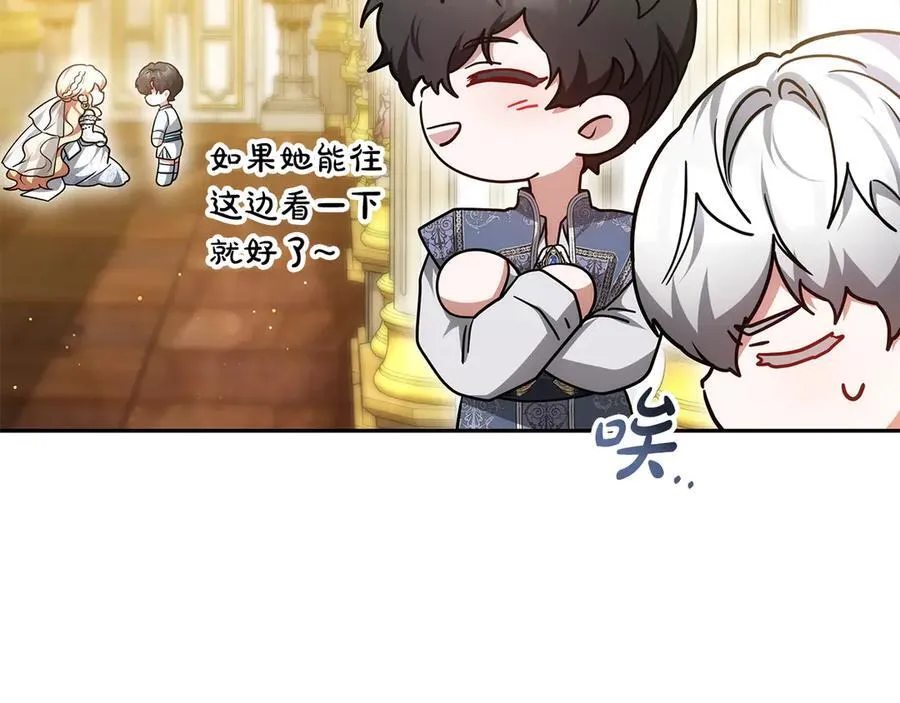 第53话 温暖226