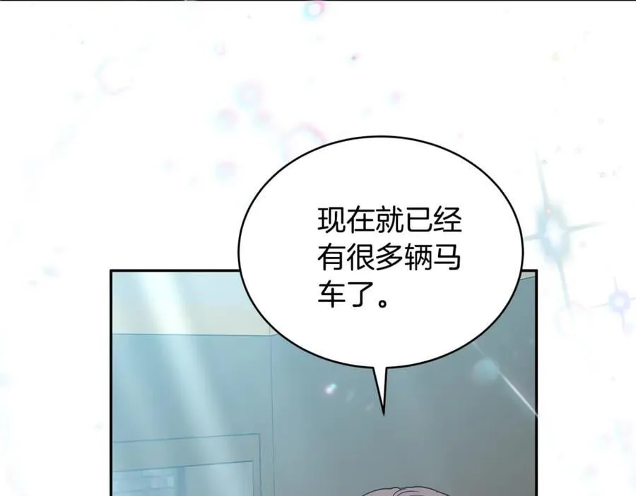 第53话 温暖29