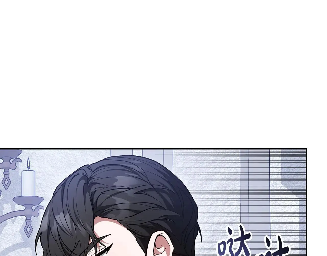 第57话 难道是他？170