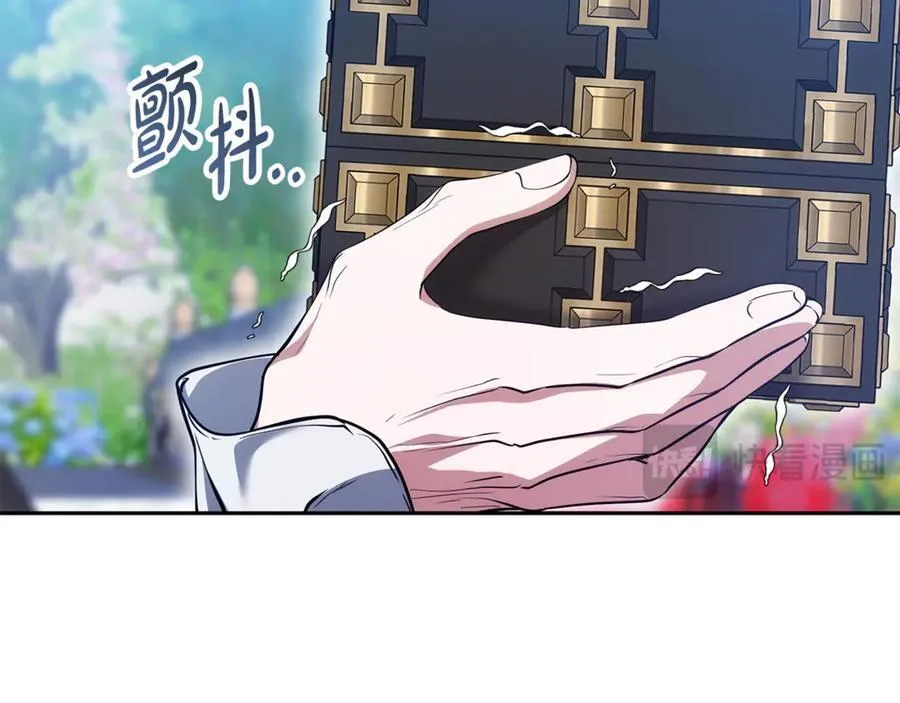 第52话 不会放你走147