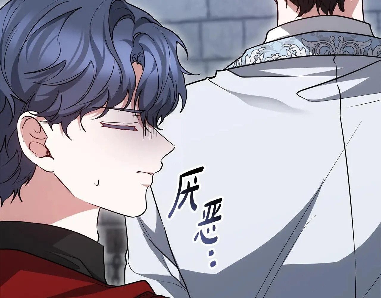 第57话 难道是他？122