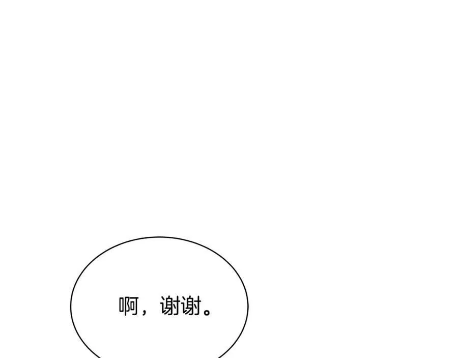 第52话 不会放你走59