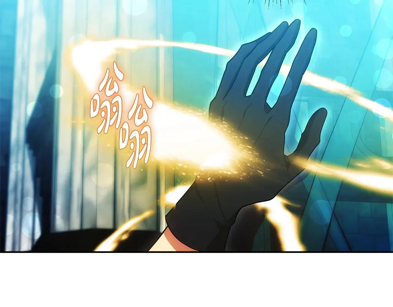 第62话 照亮妈咪的世界4