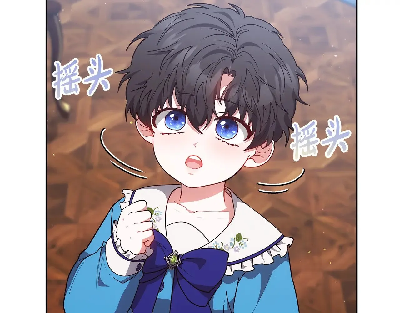 第48话 好混乱175