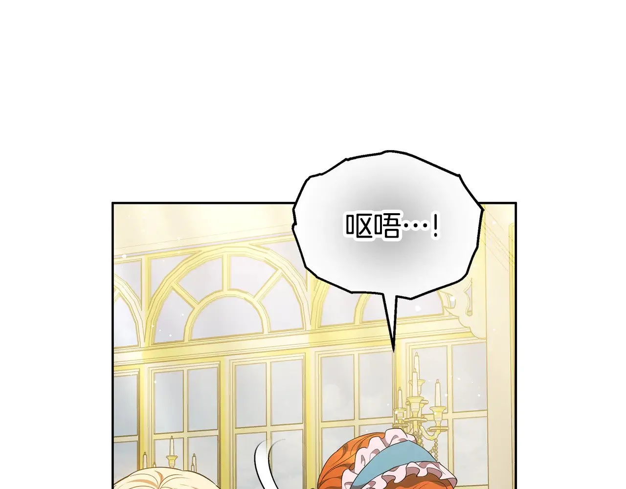 第41话 持枪逼问206
