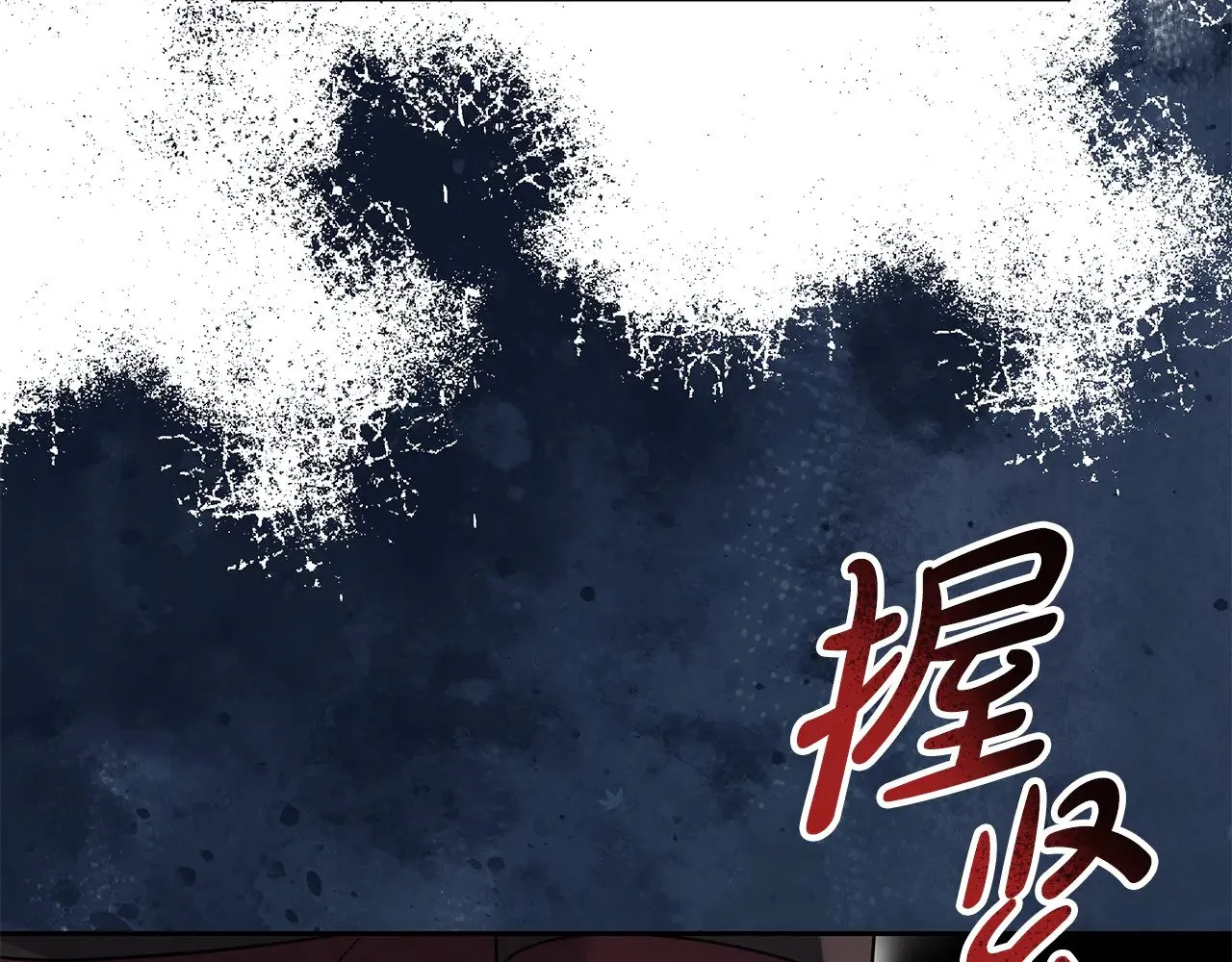 第41话 持枪逼问51