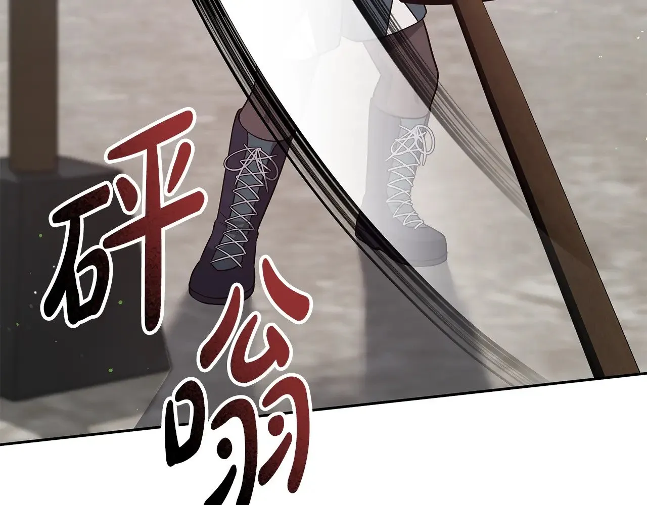 第46话 崽崽终开口206