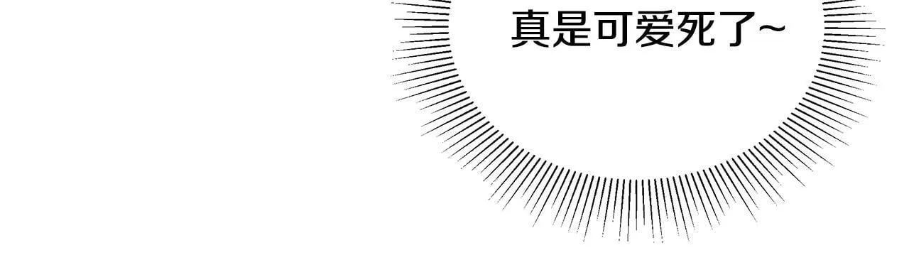 第55话 温馨时刻20