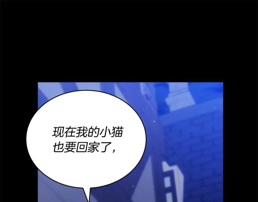 第61话 自责129