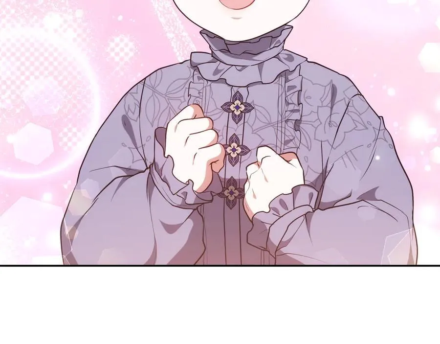 第50话 给崽崽回礼219