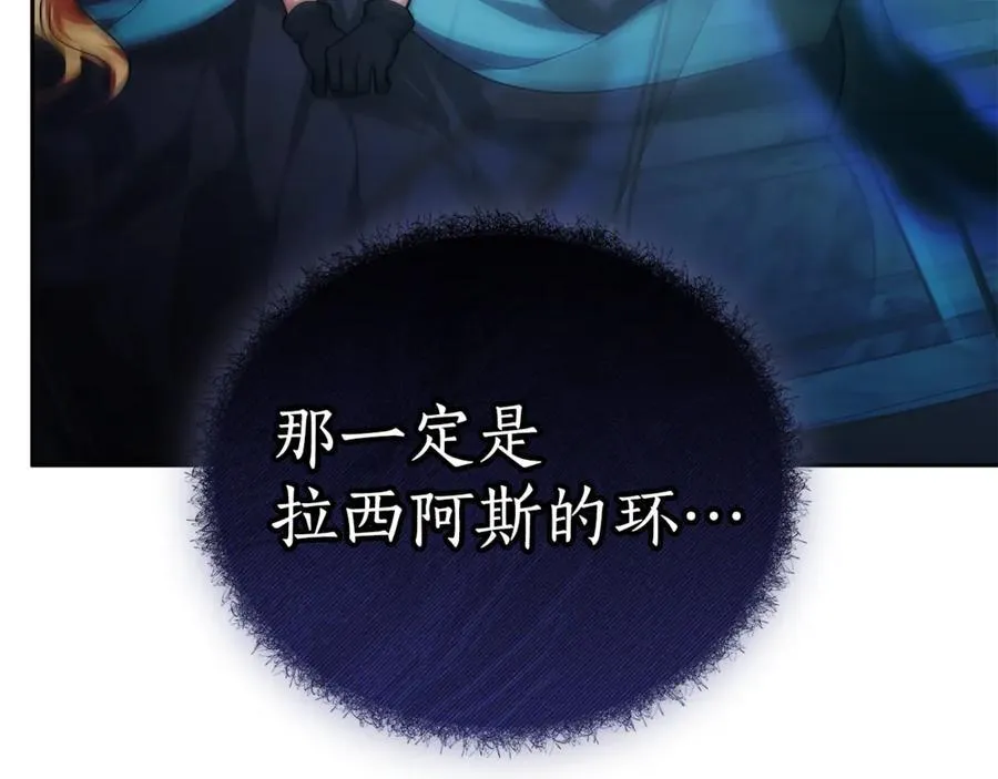 第61话 自责149