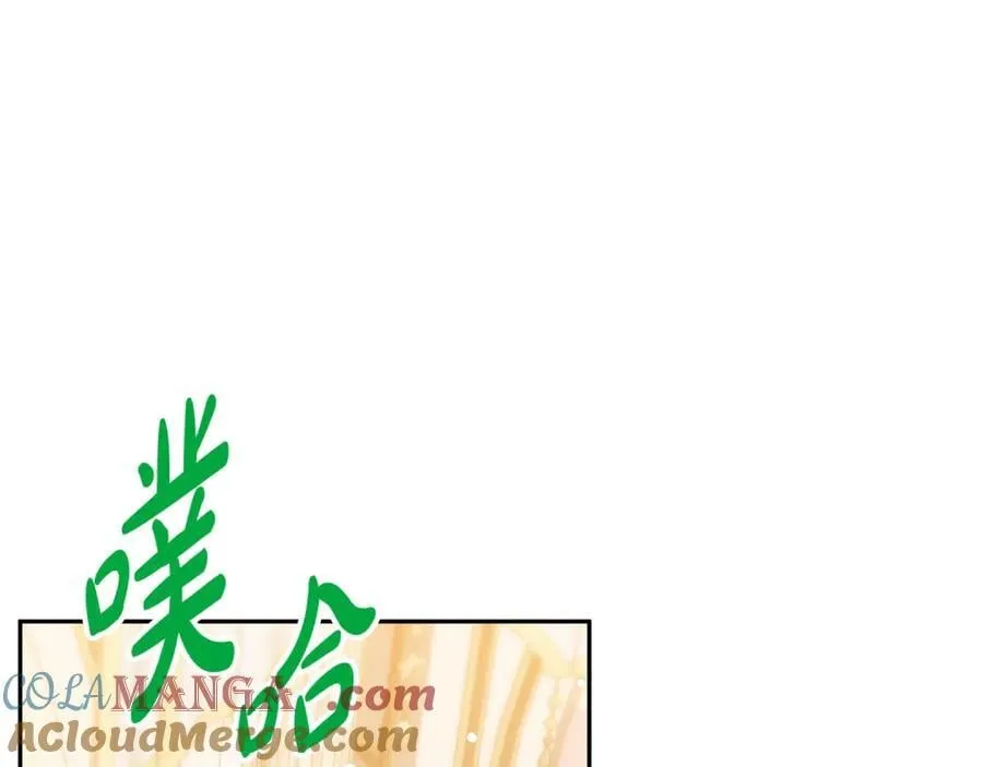 第54话 一辈子的夫妻168