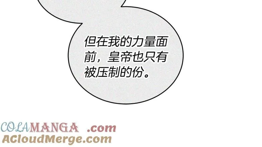 第61话 自责180