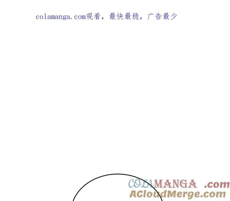 第51话 一起去看雪0