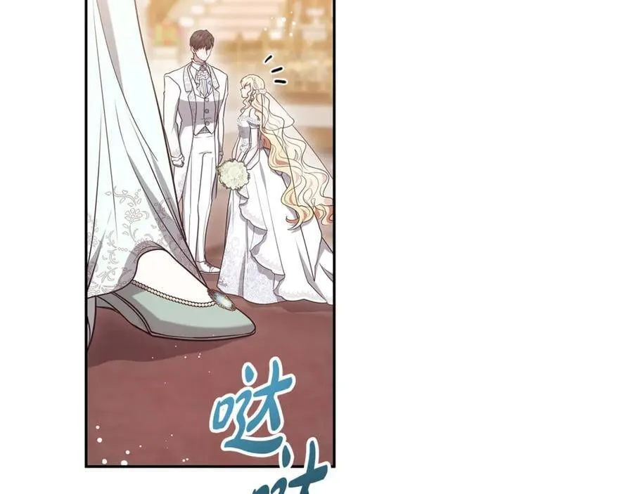 第54话 一辈子的夫妻223