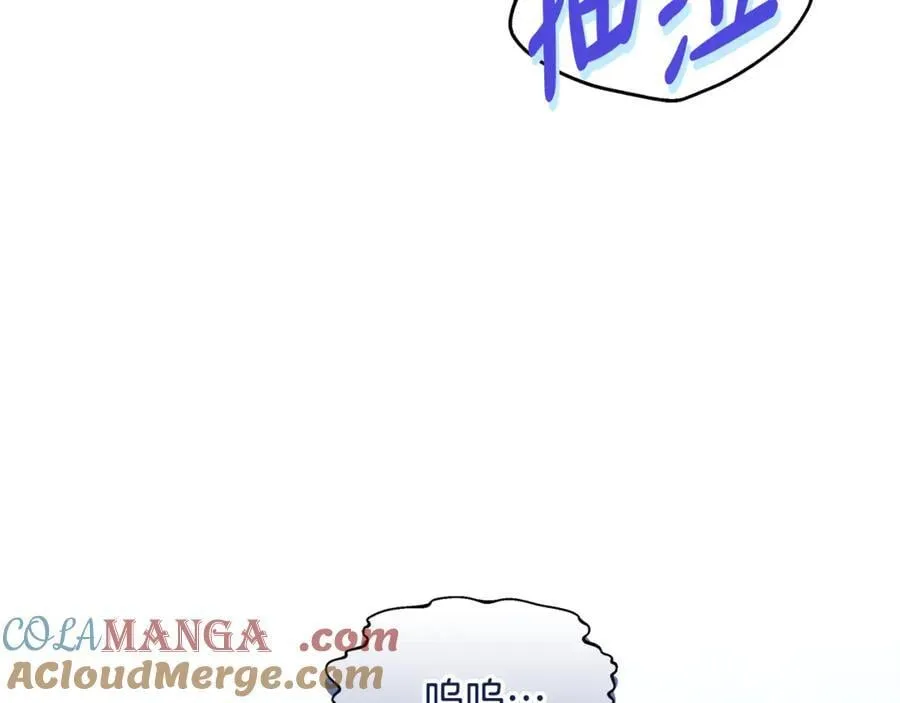 第50话 给崽崽回礼204