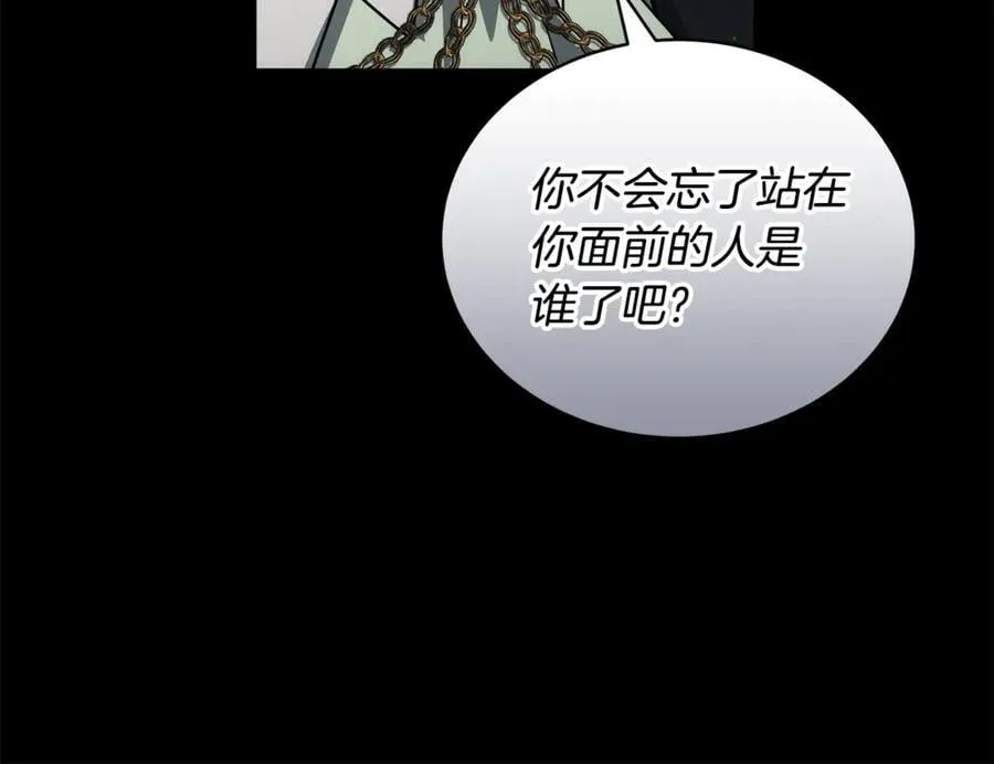 第61话 自责94