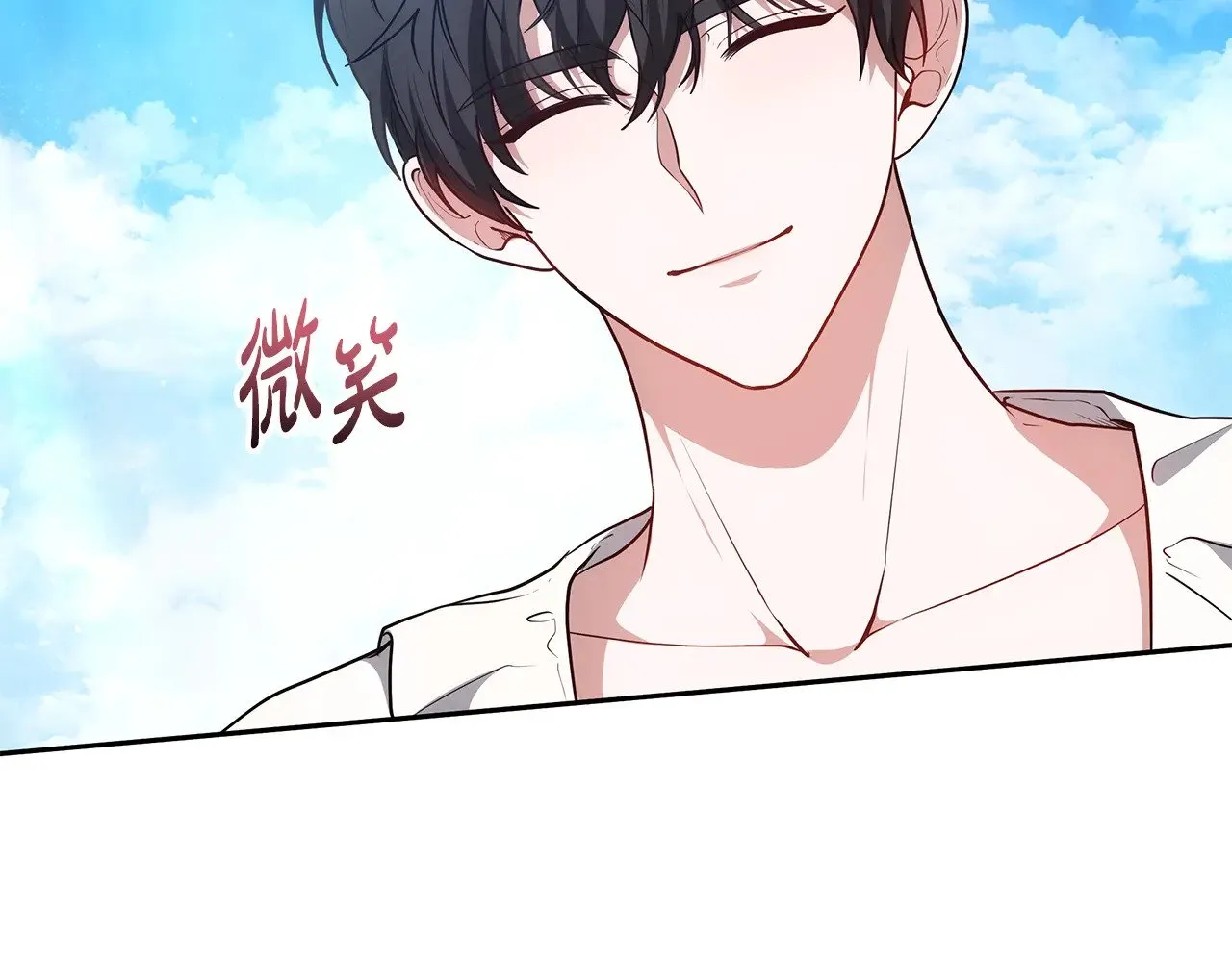 第46话 崽崽终开口162