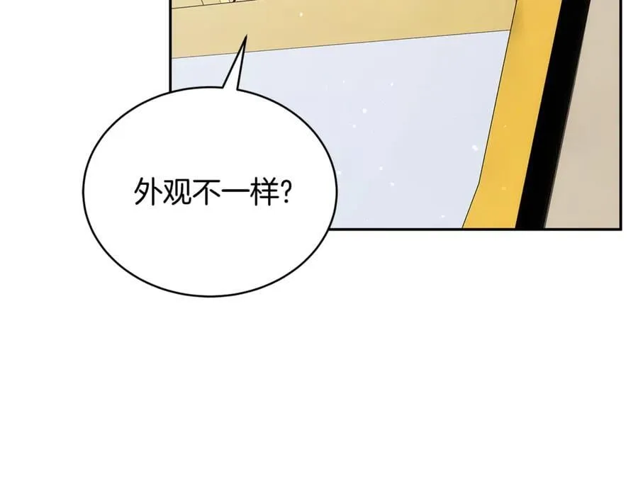 第53话 温暖74