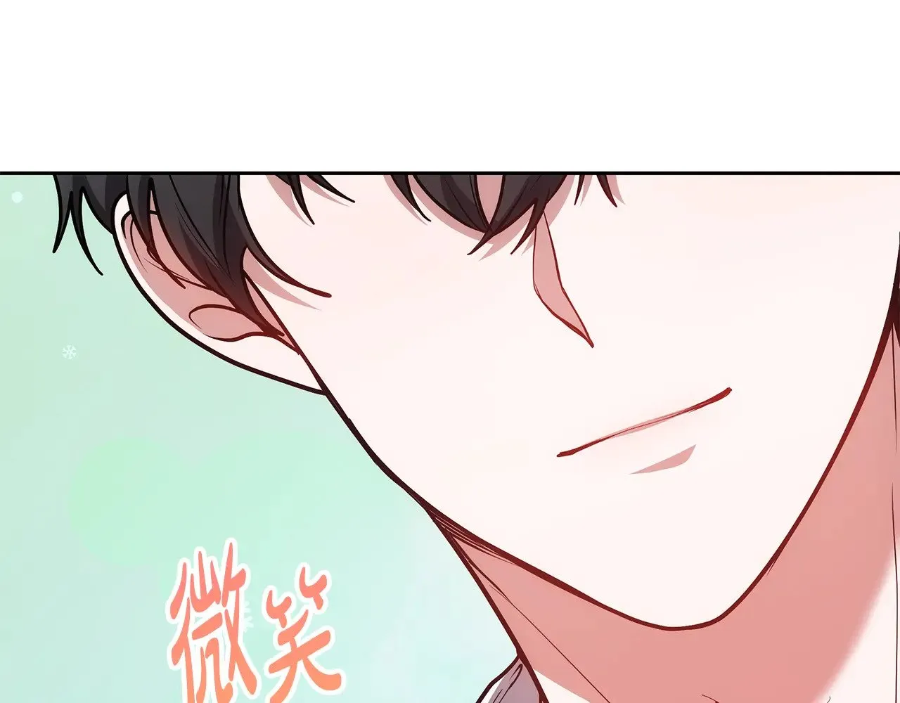 第46话 崽崽终开口199