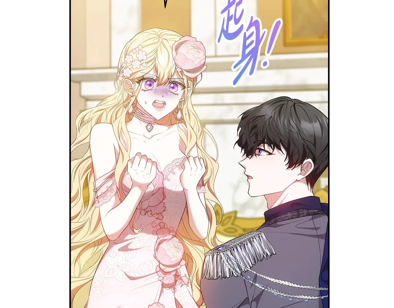第41话 持枪逼问165
