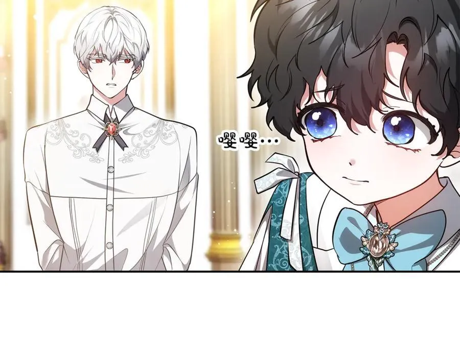 第54话 一辈子的夫妻59