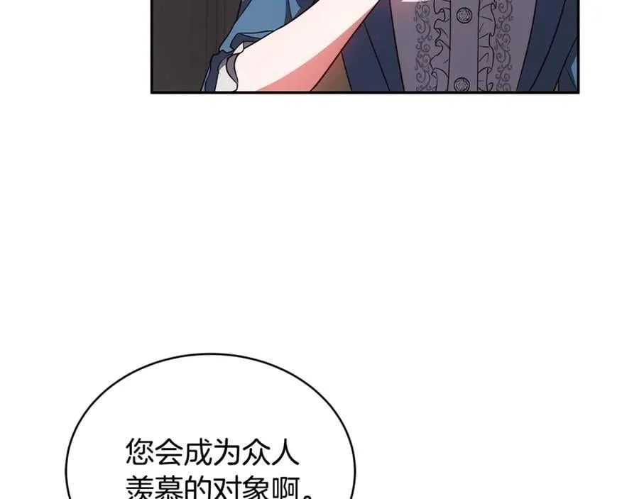 第53话 温暖47