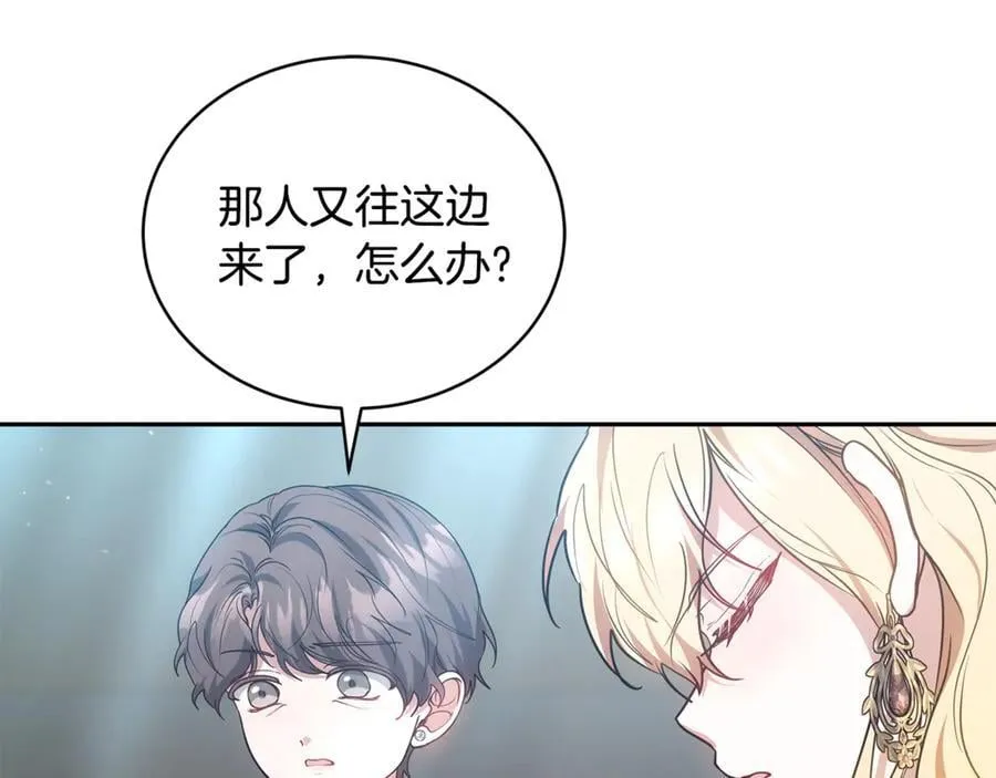 第53话 温暖62