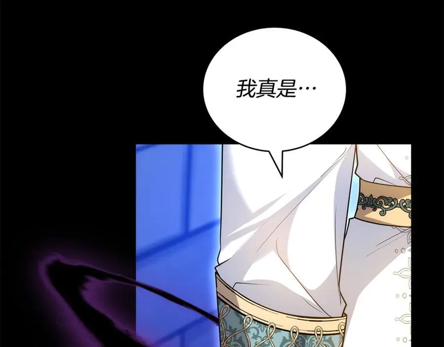 第61话 自责35