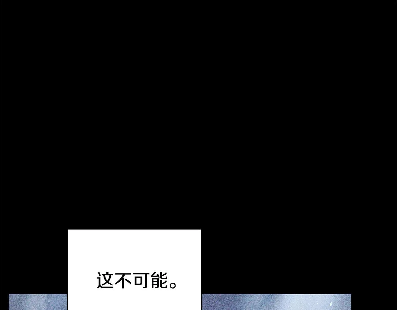 第60话 重新成为我的小猫25