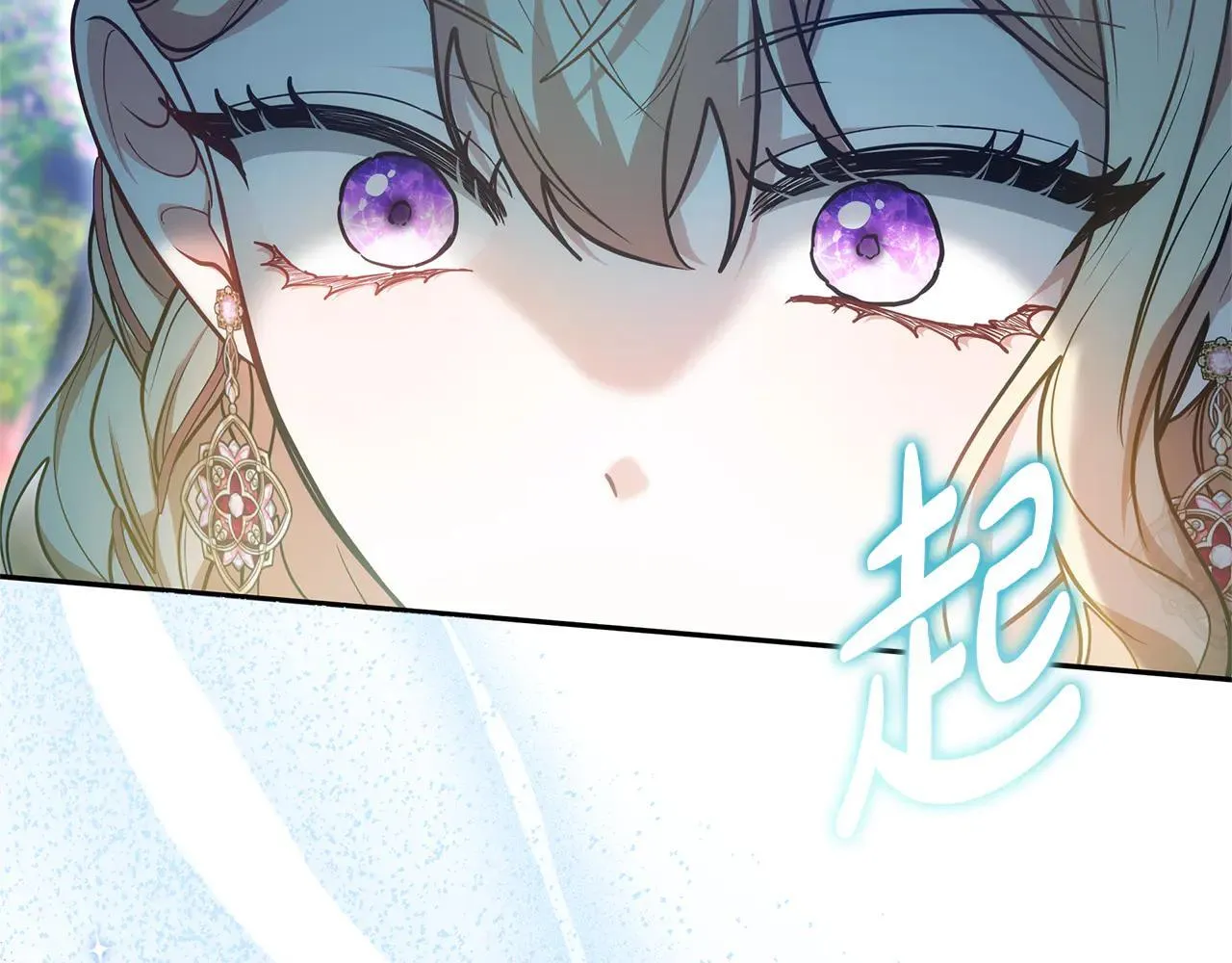 第62话 照亮妈咪的世界179