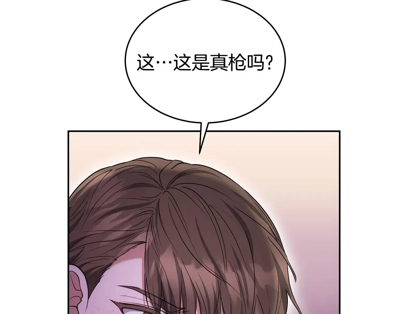 第41话 持枪逼问38