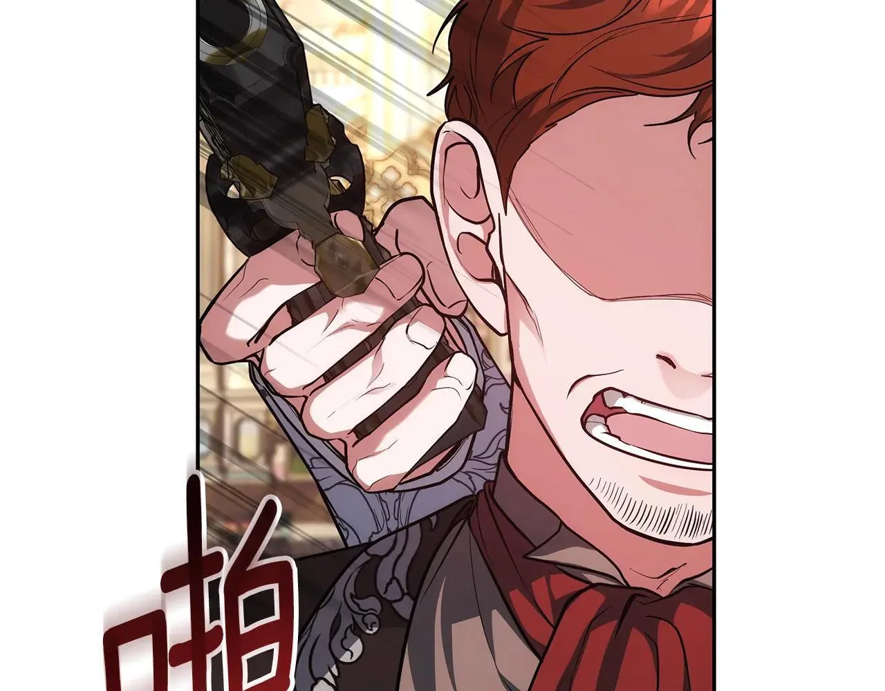 第57话 难道是他？201