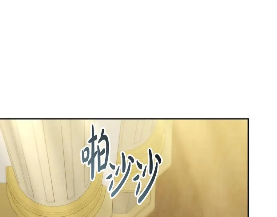 第53话 温暖202