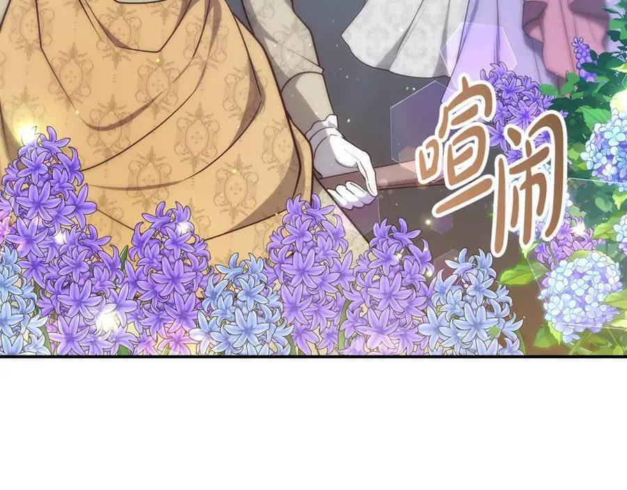 第53话 温暖3