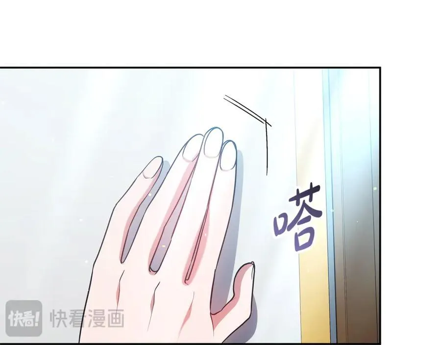 第53话 温暖83