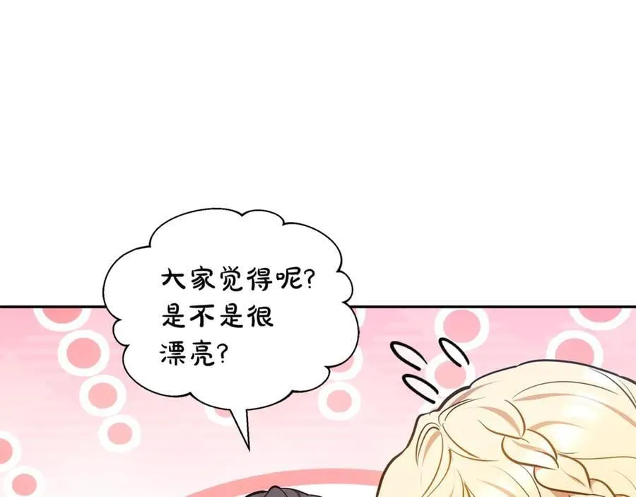 第53话 温暖107