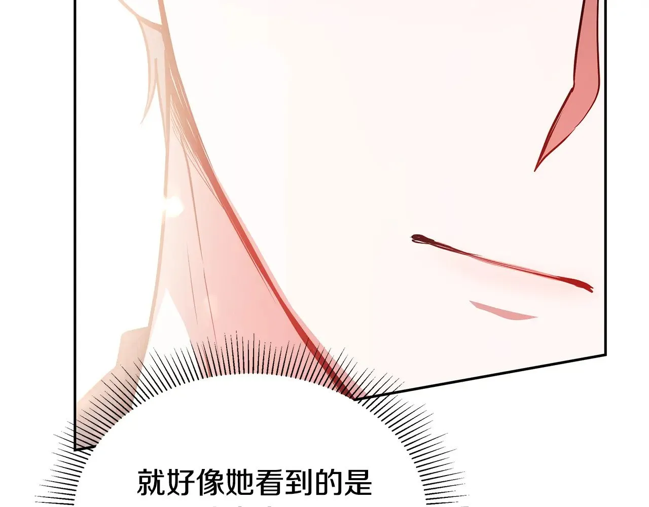 第45话 贪心170