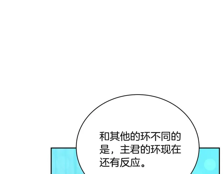 第61话 自责214