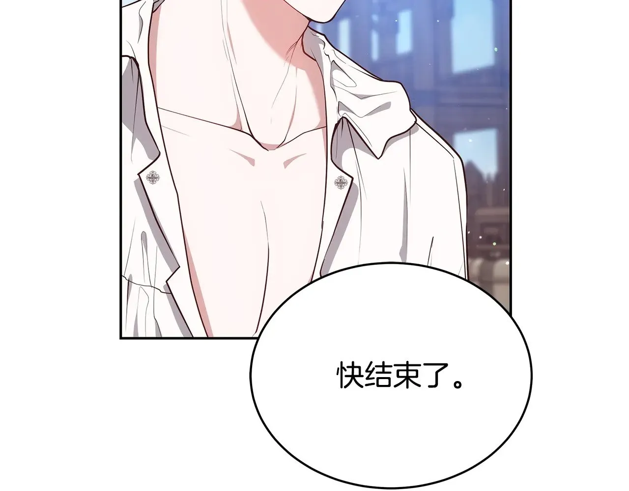 第46话 崽崽终开口221