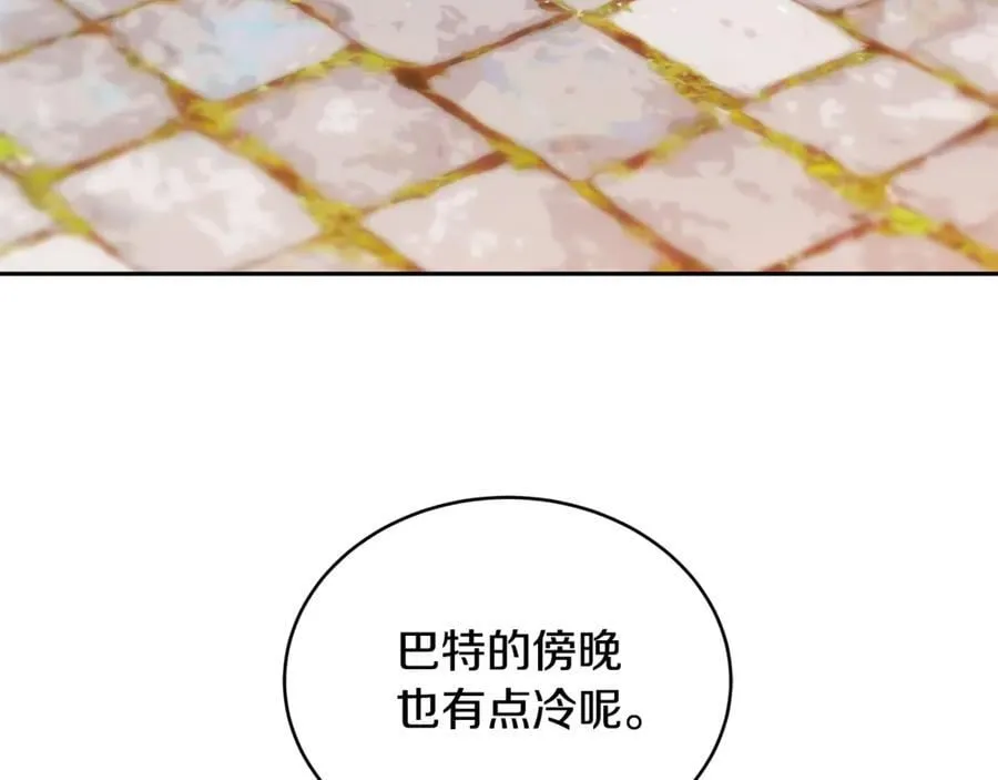 第52话 不会放你走3
