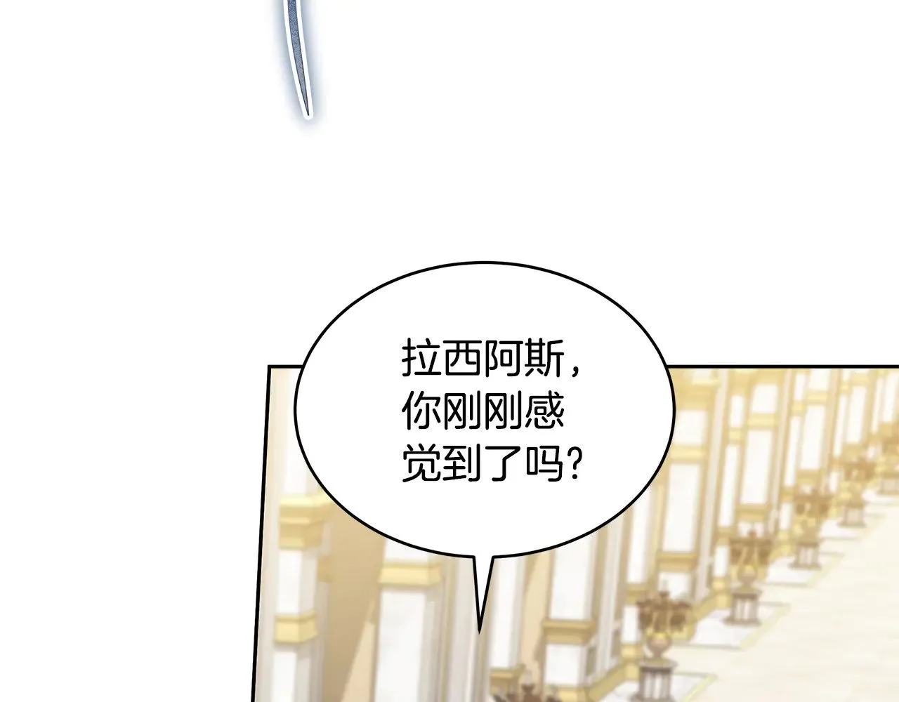 第41话 持枪逼问185