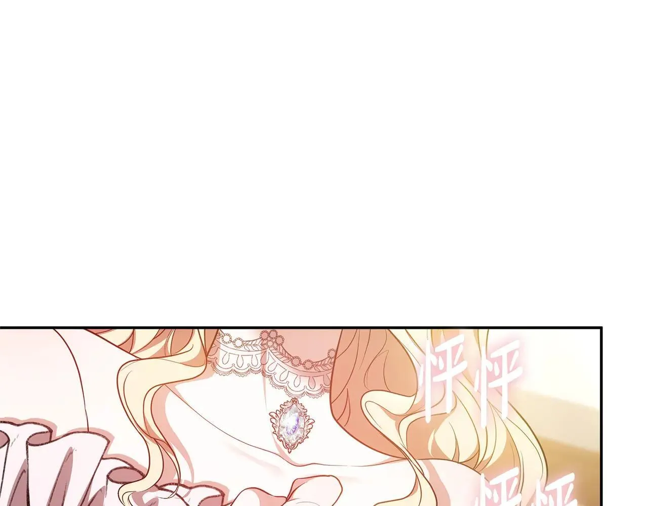 第55话 温馨时刻178