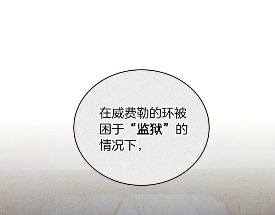 第61话 自责171