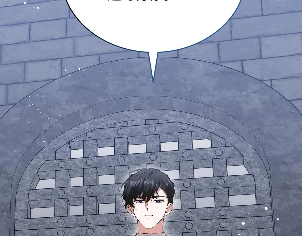 第57话 难道是他？82