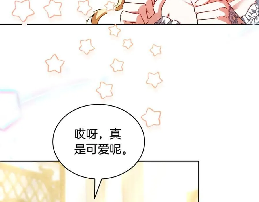 第53话 温暖119