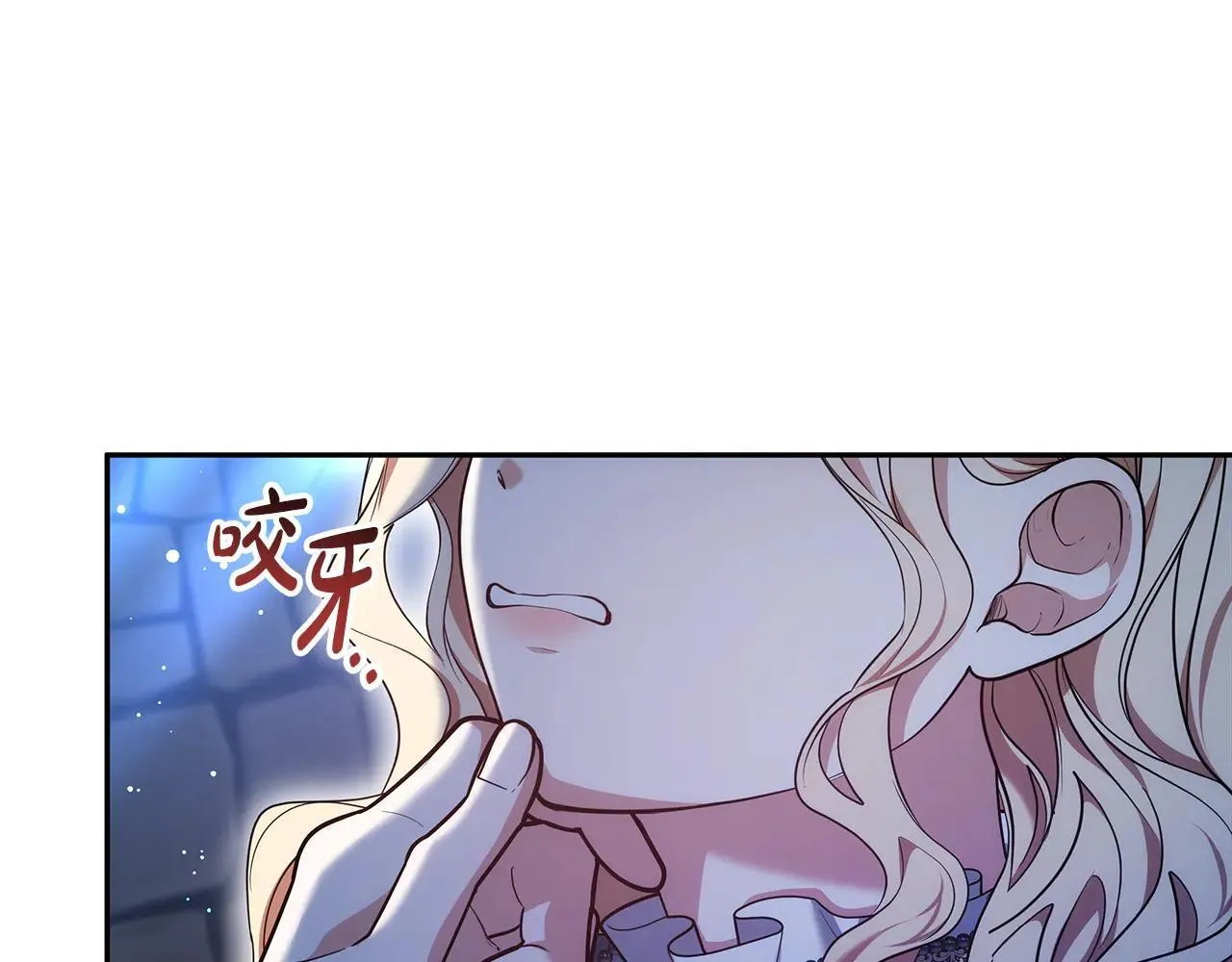 第60话 重新成为我的小猫148