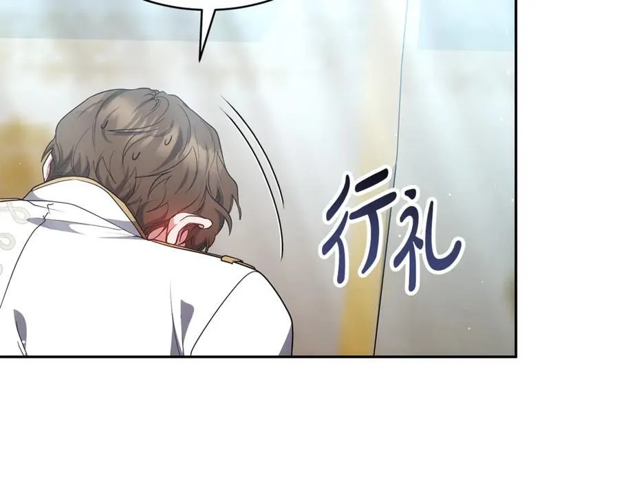 第53话 温暖71