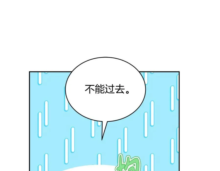 第53话 温暖173