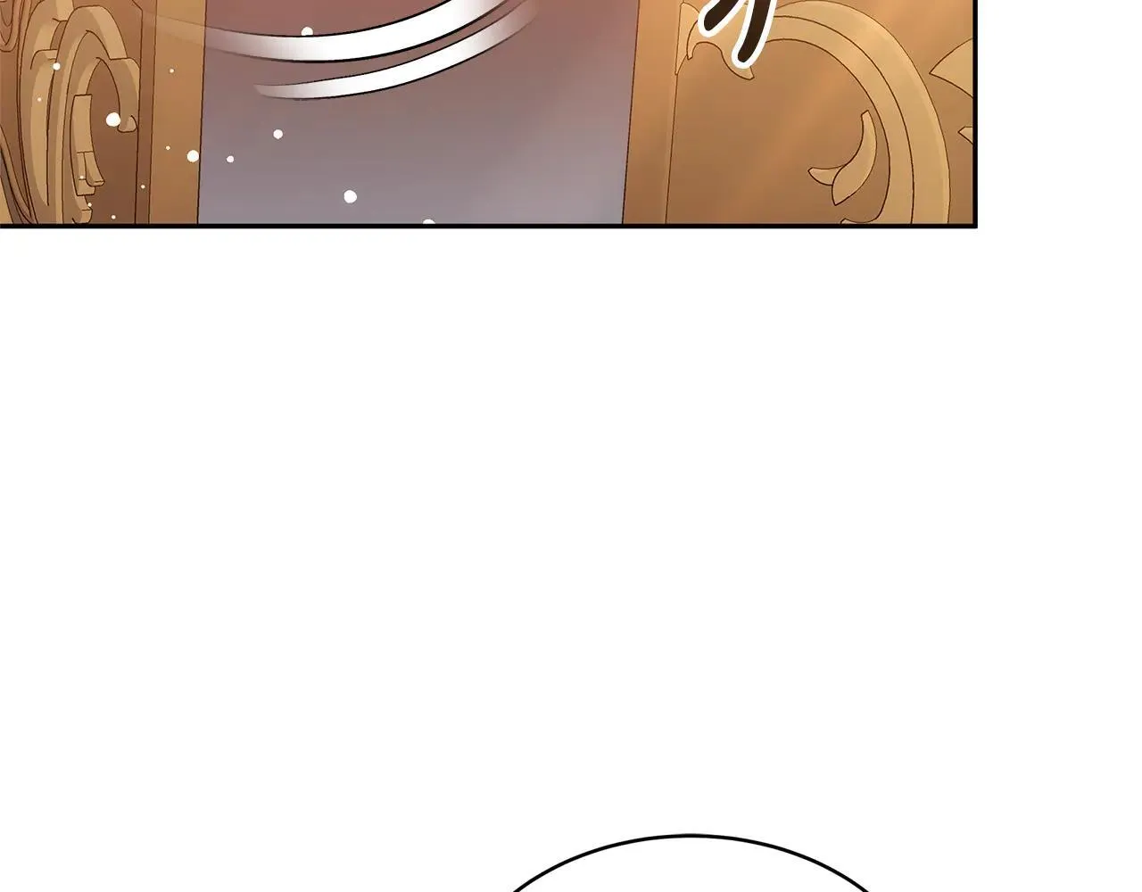 第58话 惊悚发言263